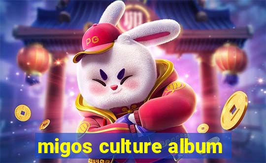 migos culture album