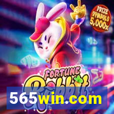 565win.com