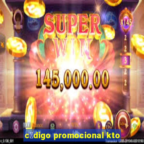 c贸digo promocional kto