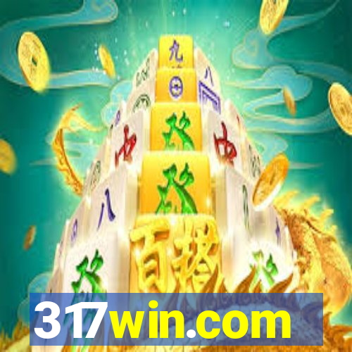 317win.com