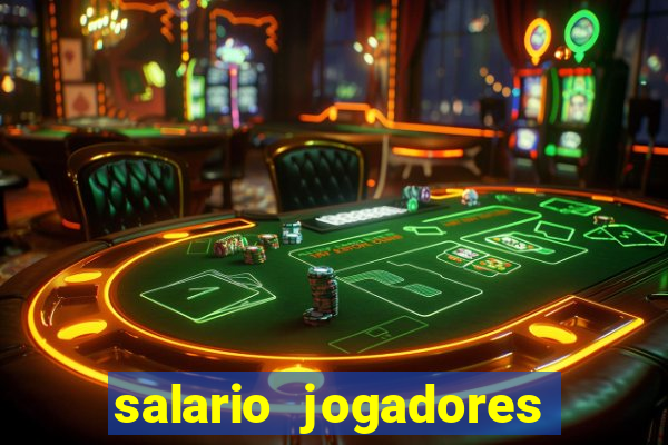 salario jogadores de volei sada cruzeiro