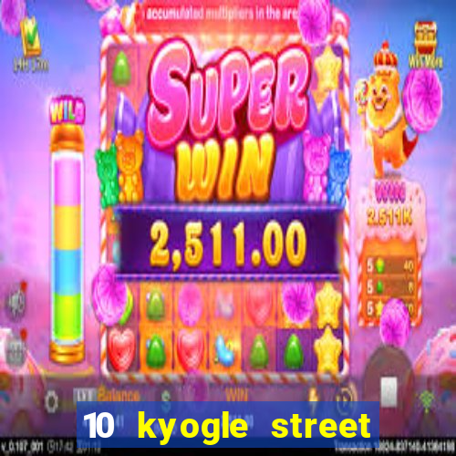 10 kyogle street casino nsw 2470